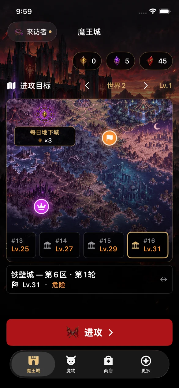 MAOGUN地图画面