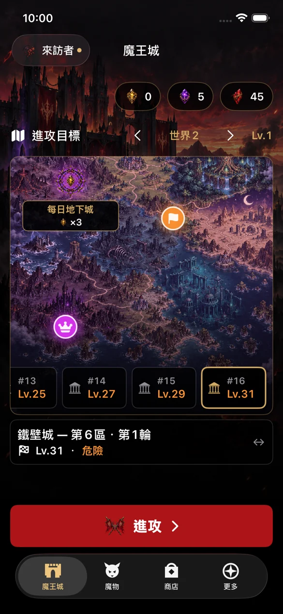 MAOGUN地圖畫面